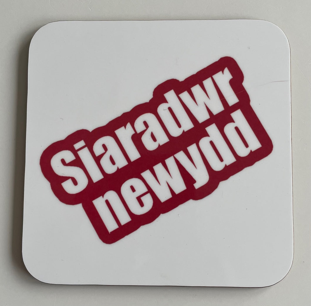 Coaster Siaradwr newydd - New speaker coaster